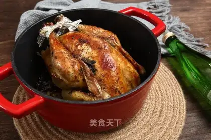 Favorite chicken