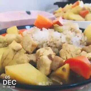 Curry chicken