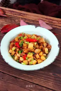 Apricot, chicken pellets
