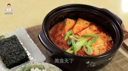 Korean chili tofu soup