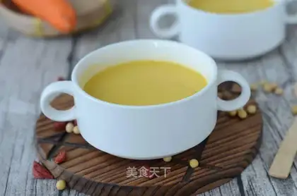 Carrot soy sauce