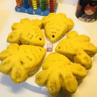Pumpkin