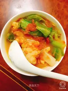 Tomato veggie soup