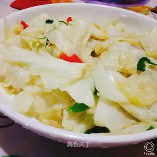 Let's make cabbage