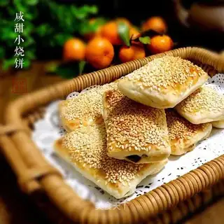 Sesame pancakes