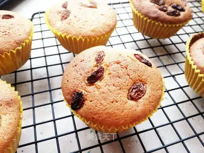 Honey cupcakes