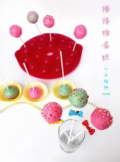 Lollipop cake