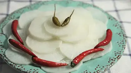 Nice white radish