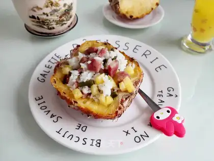Pineapple rice