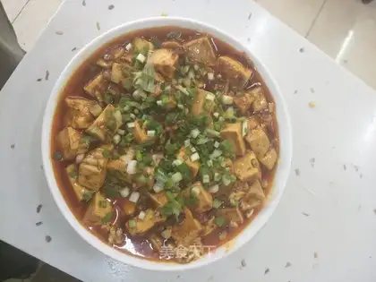 Red tofu