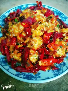 Spicy chicken