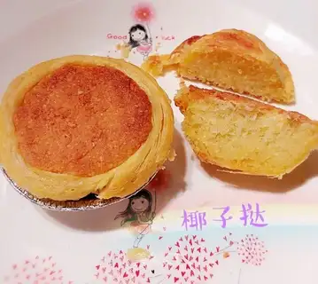 Coconut balls