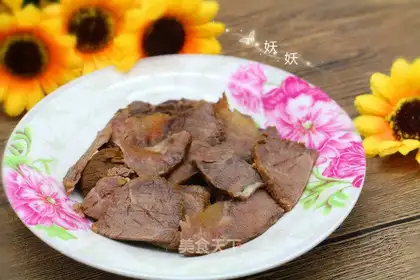 Beef halogen