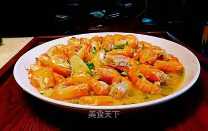 Suck on lemon shrimp