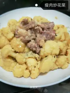 Skinny cuisine