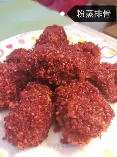 Dust ribs