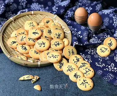 Black Sesame Book