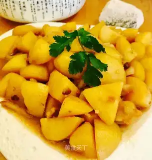 Potato