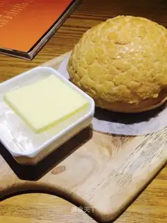 Pineapple buns