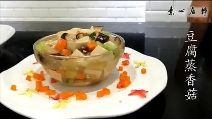 Three fresh tofu