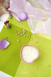 A fragrance