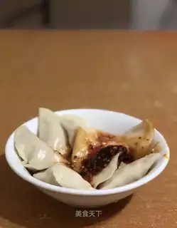 Red oil dumplings