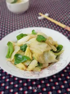 Crunch and green pepper