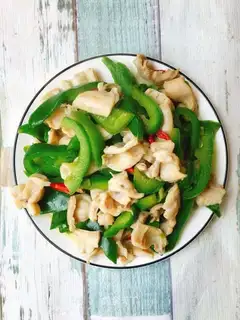 The green peppers