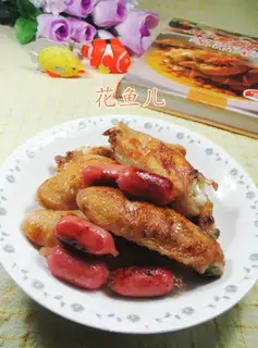 Roasted sausage wings