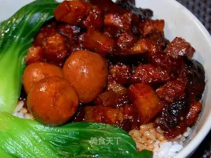 Taiwan halogen rice