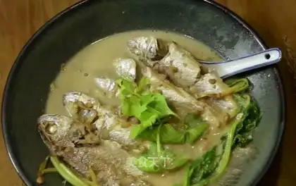 Soy sauce yellowfish