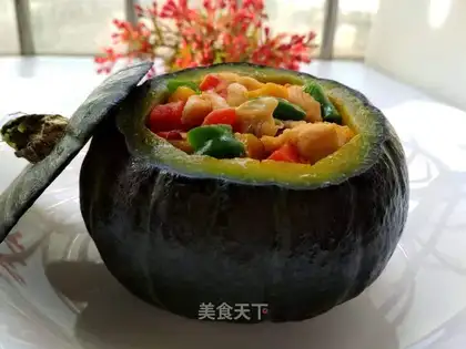 Pumpkin