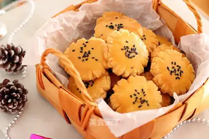 Peach cookies