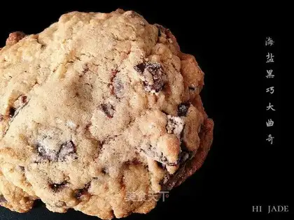 Sea salt vanilla, big chocolate cookies