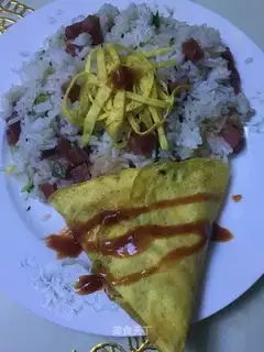 Fried rice cone