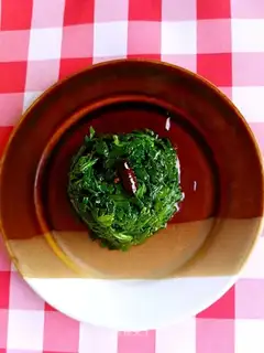 Celery leaves