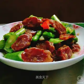 Weenie's fried curry