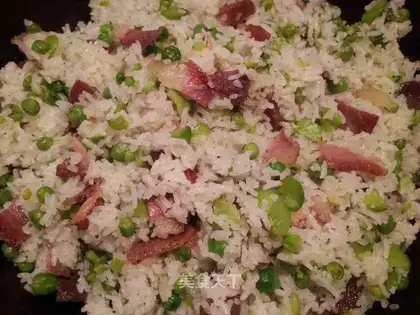 Bean rice