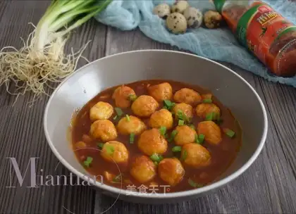 Eggs of eggplant juice