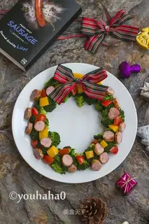 Christmas ring salad