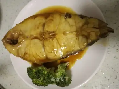 Seafish