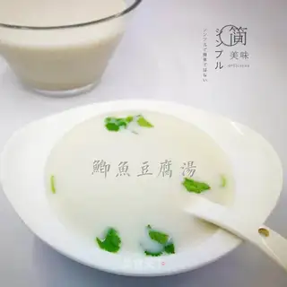 Tofu soup