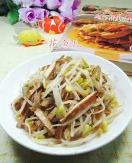Scrambled mushrooms and sprouts