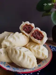 Mashed beans
