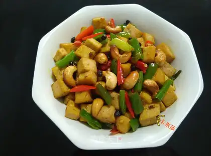 Miyagi tofu