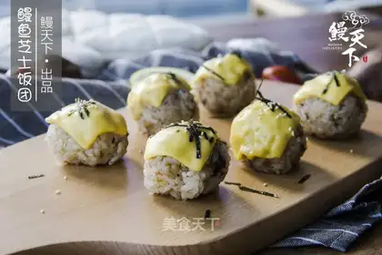 Eels cheese