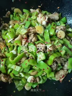 Pepper chicken