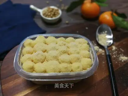 Bean box cake