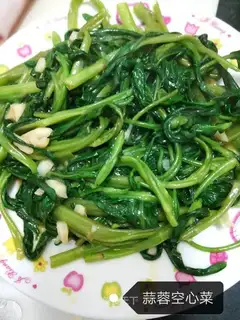 Garlic cabbage