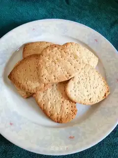 A sesame pretzels
